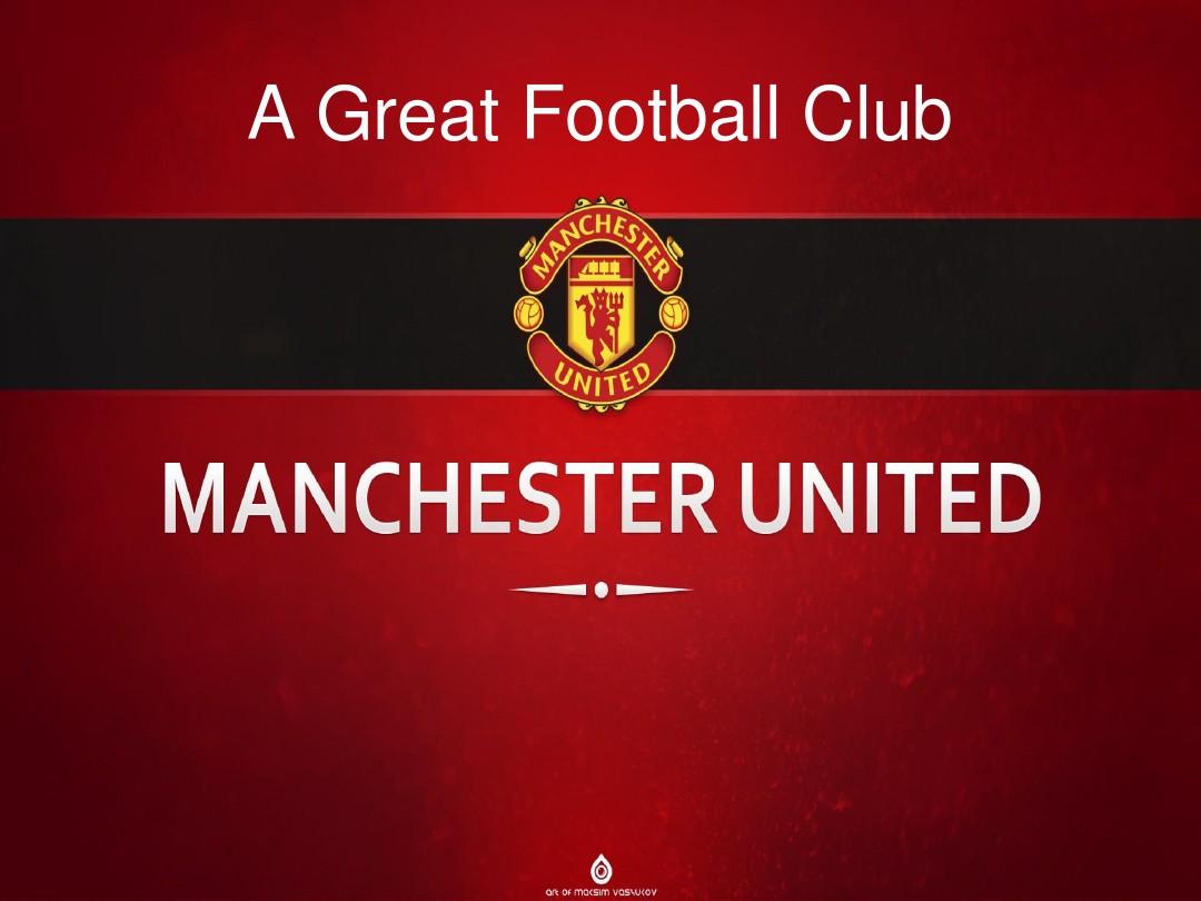 冠热门队伍 冠热门队伍